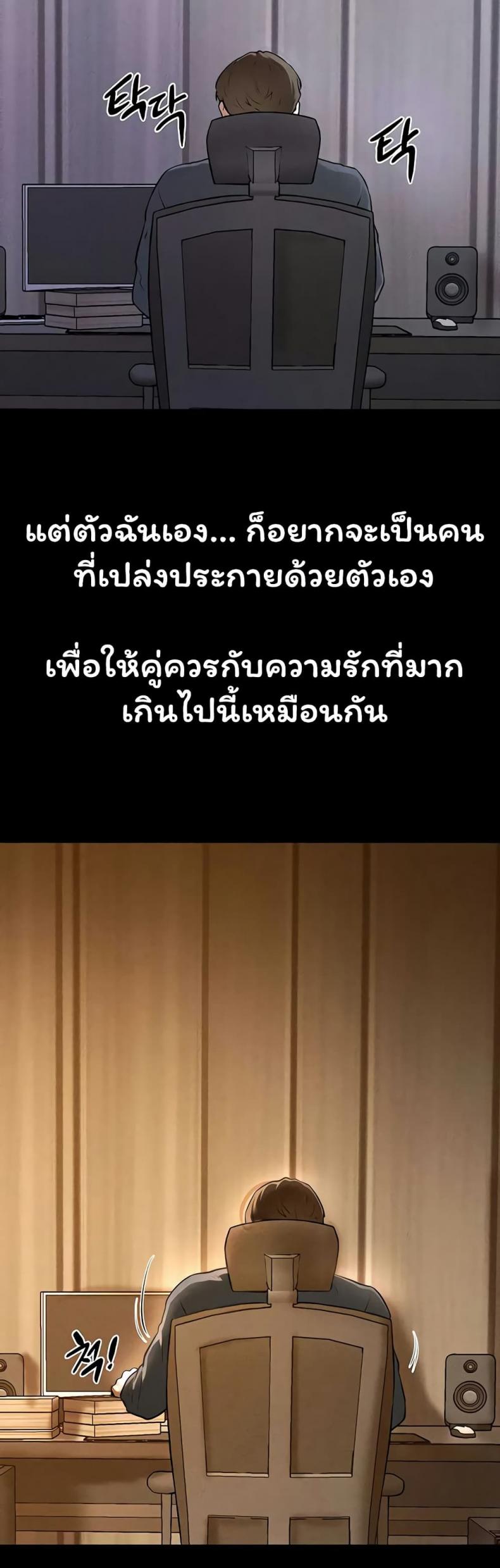 page-43