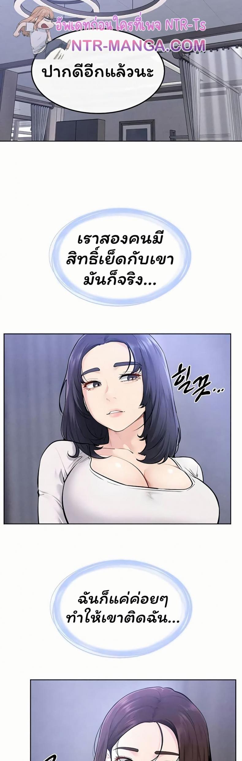 page-19
