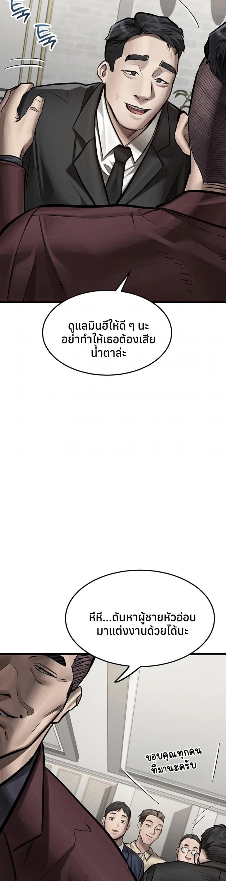 page-22
