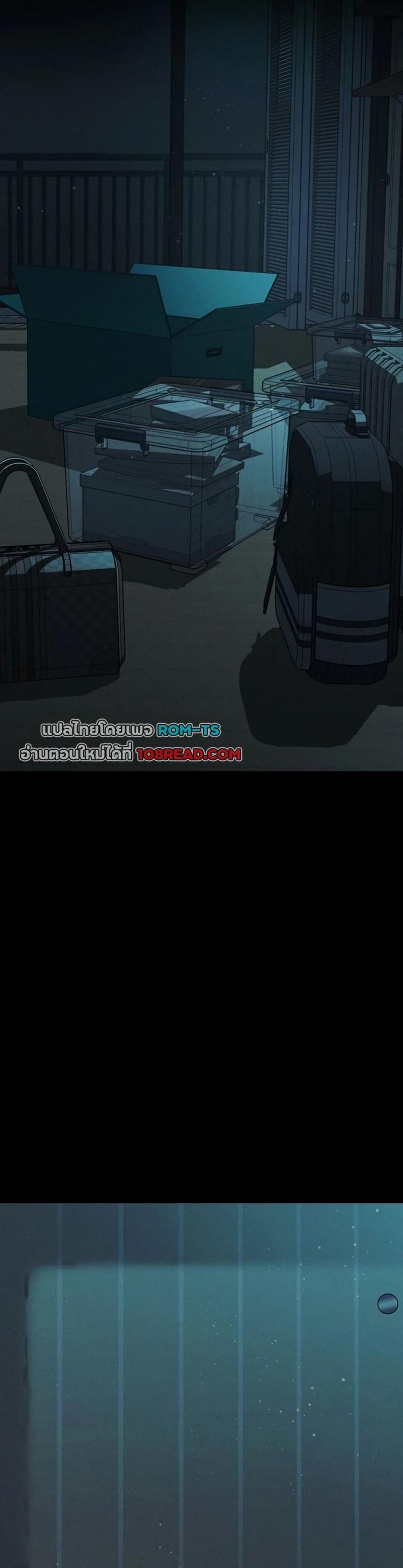 page-43