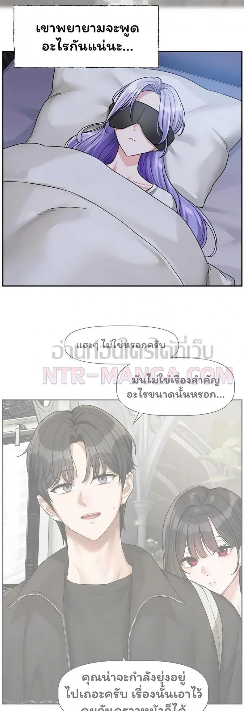 page-17