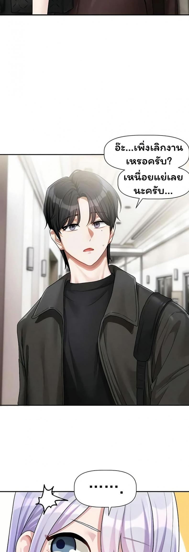 page-32