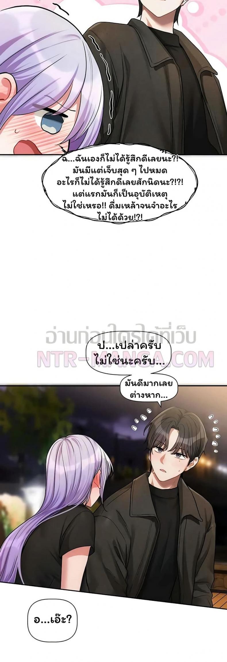 page-48