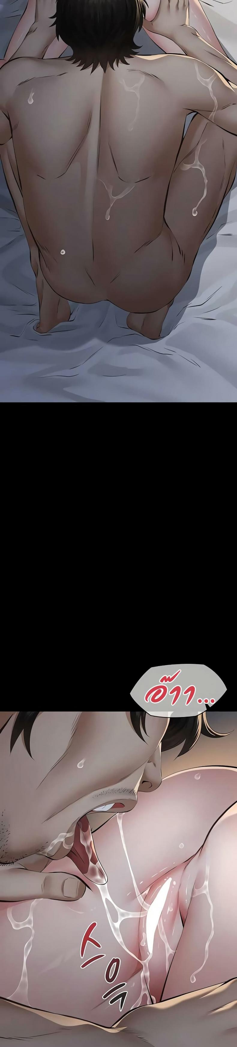 page-41
