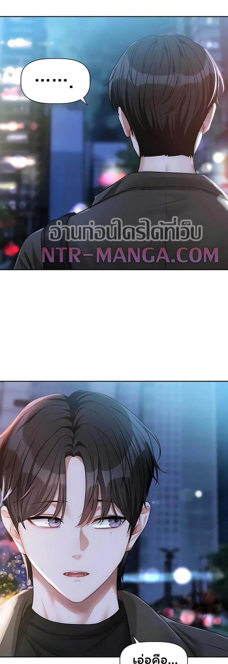 page-38