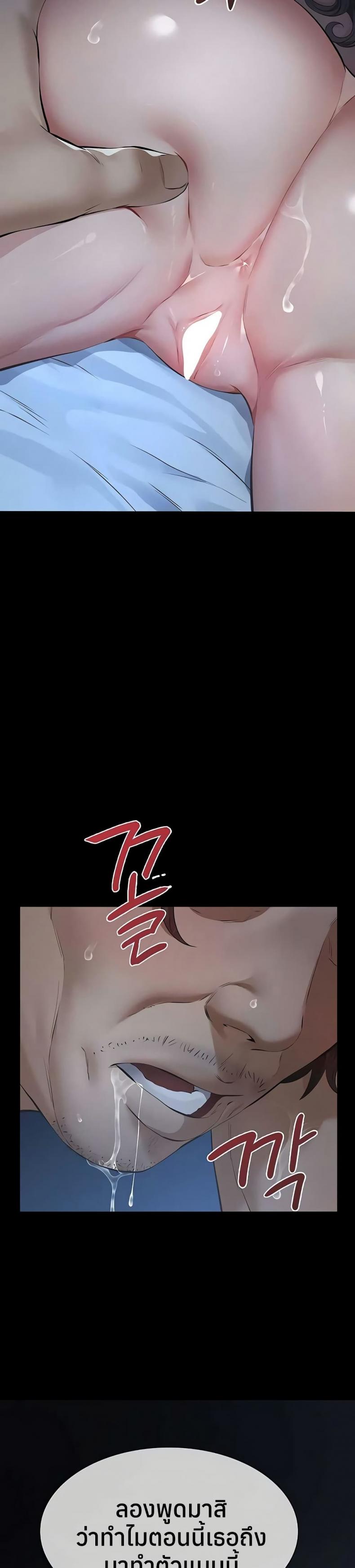 page-21