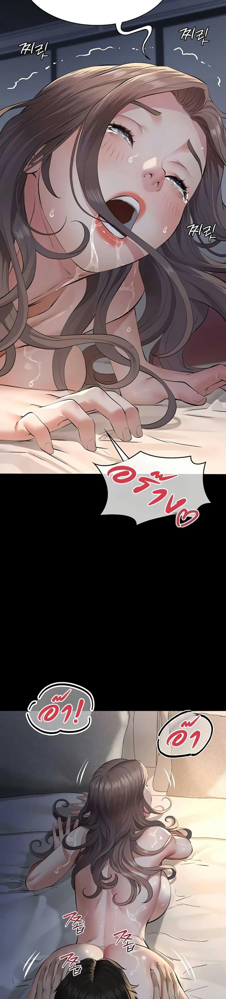 page-40