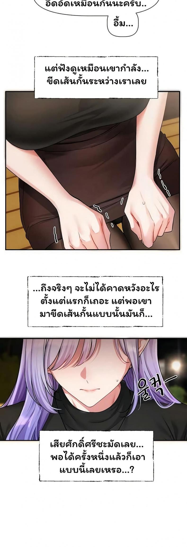 page-45