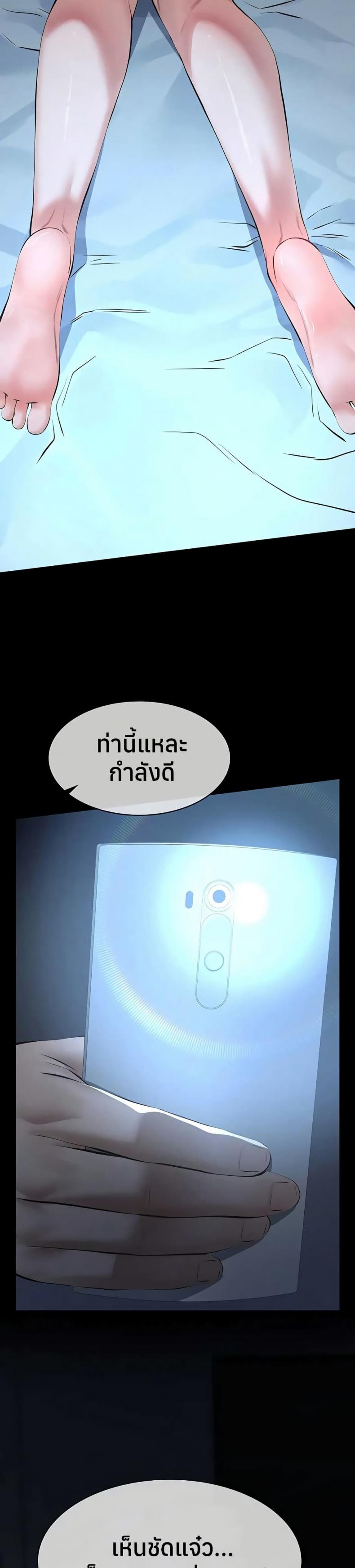 page-19