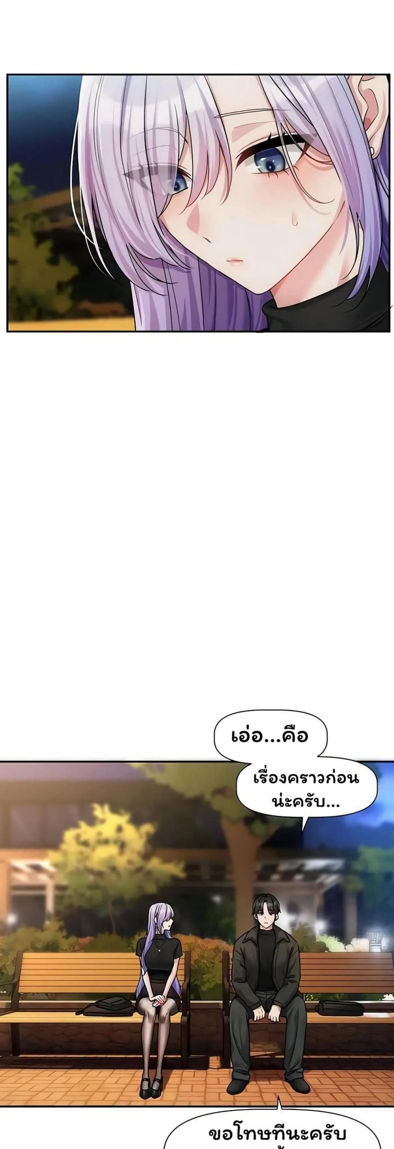 page-42