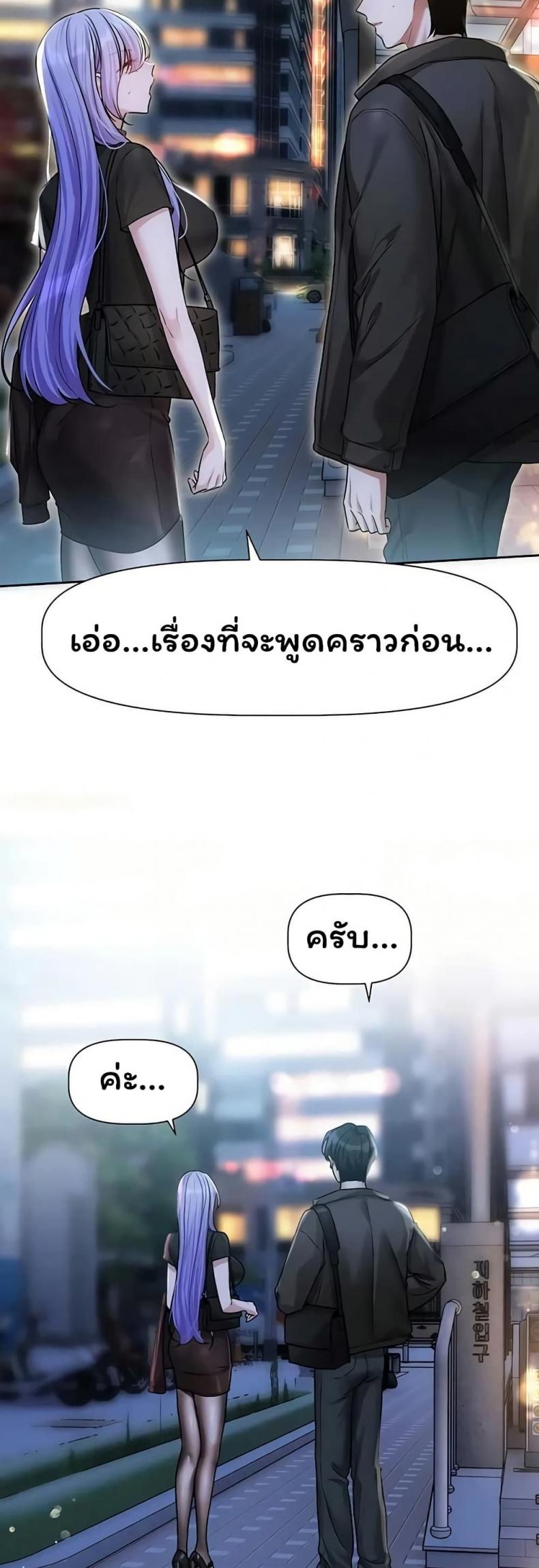 page-40