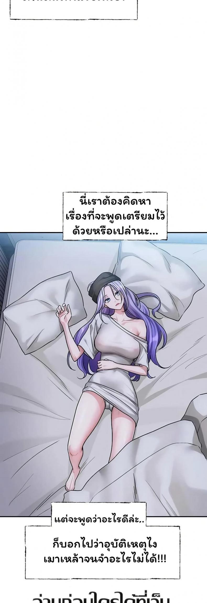 page-20