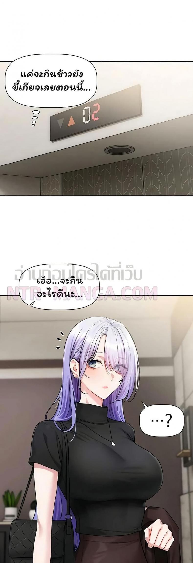 page-31