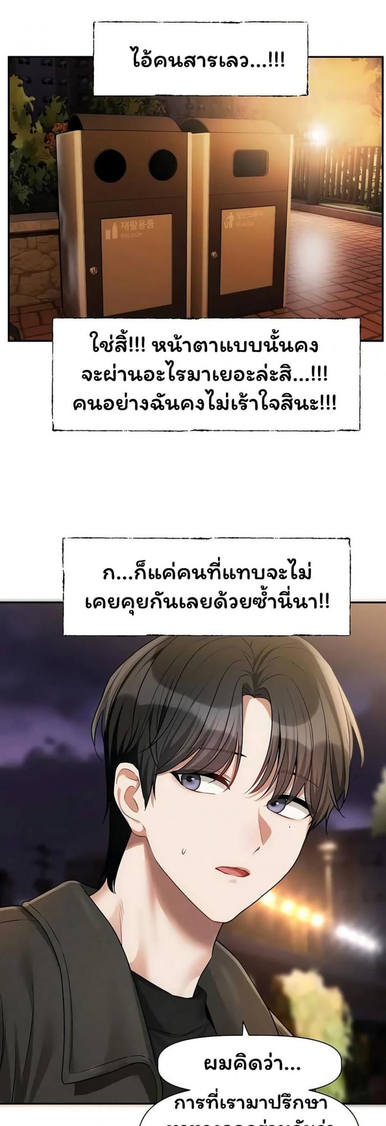 page-46
