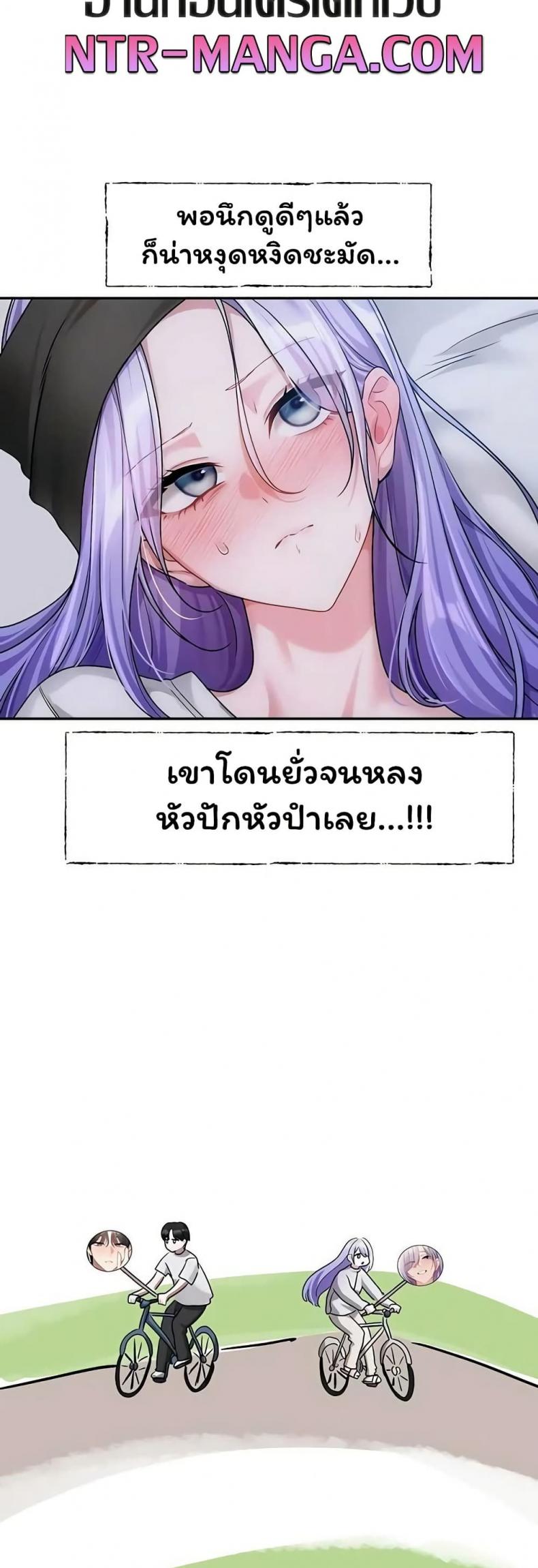 page-21