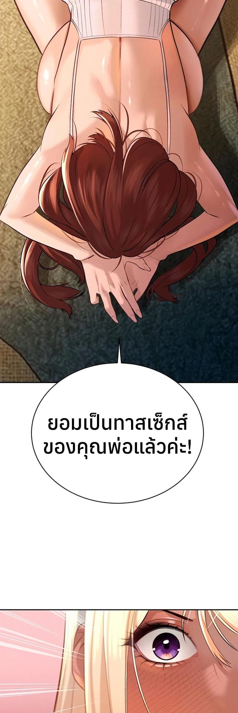 page-43