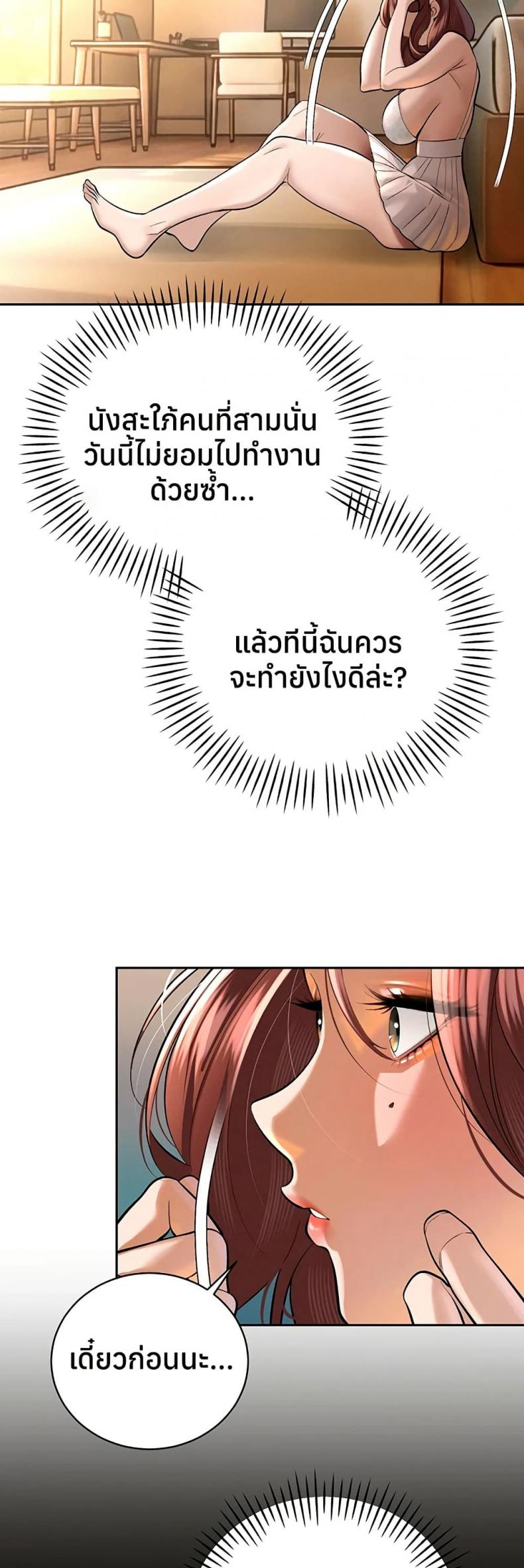page-35