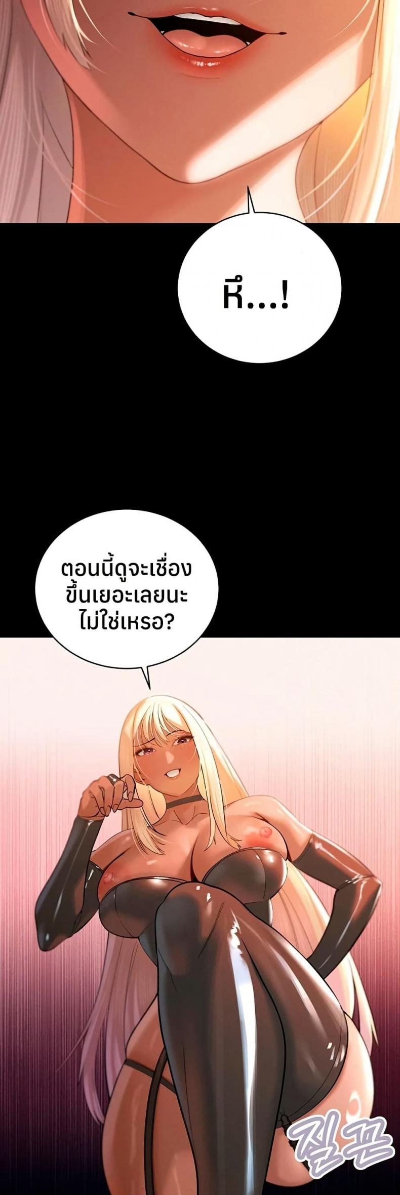 page-21