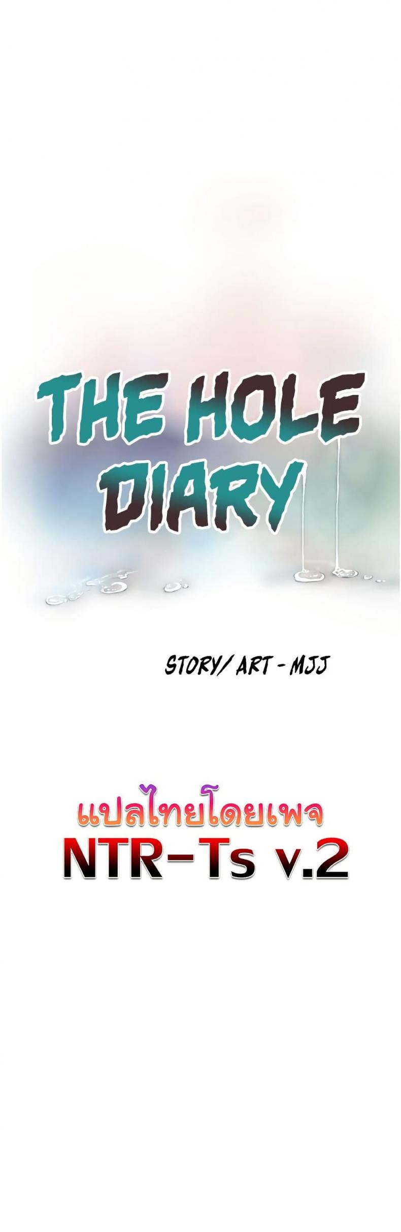 page-21