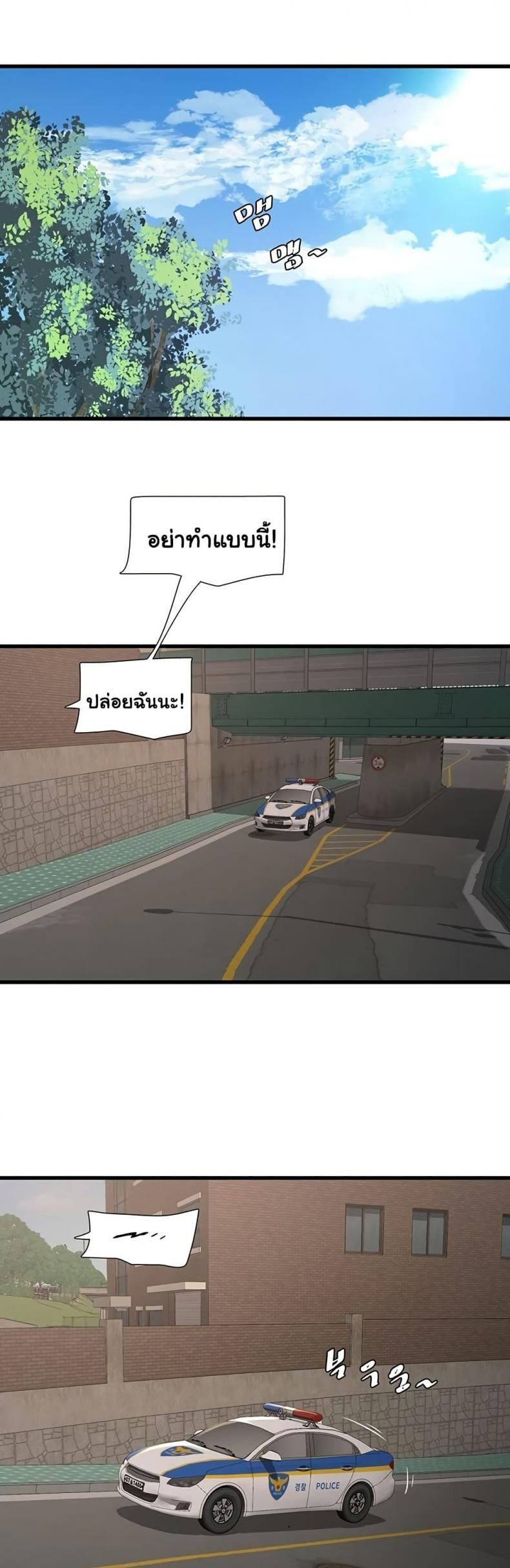 page-22
