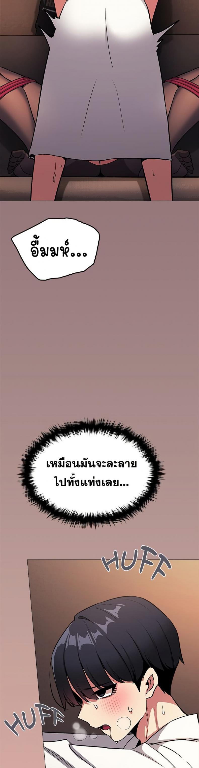 page-27