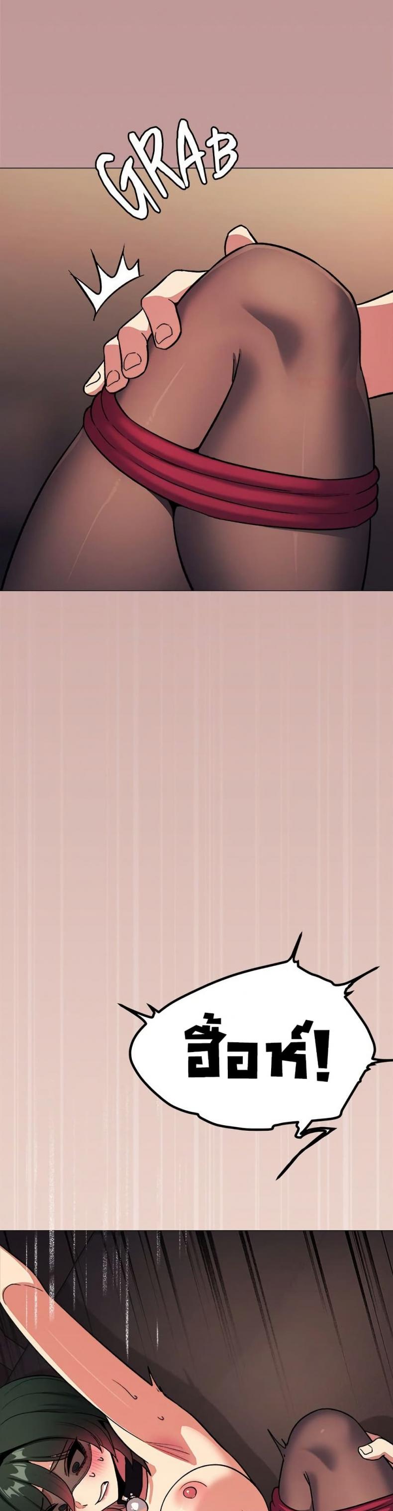 page-48