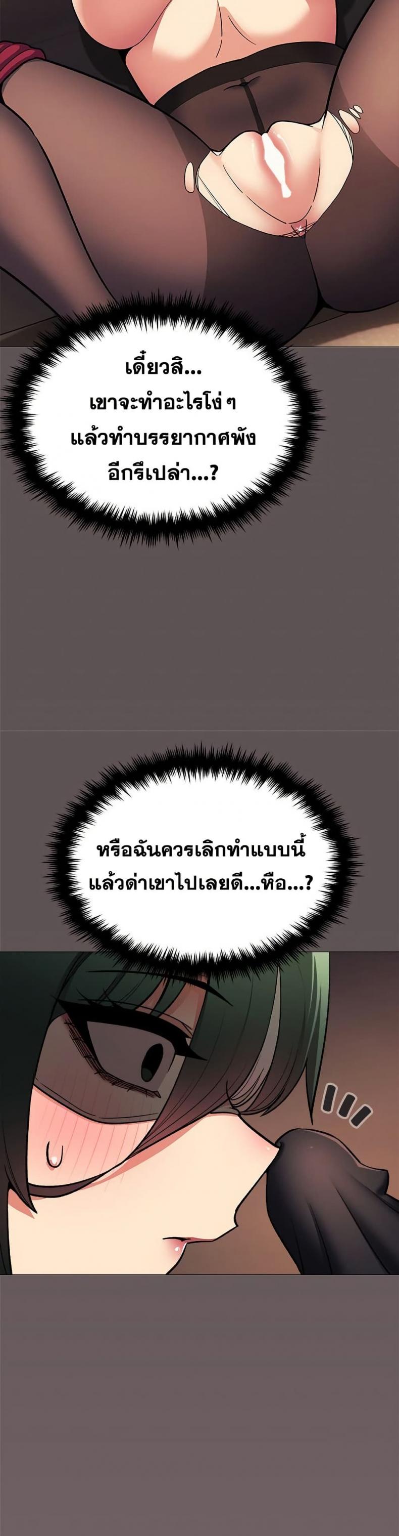 page-21