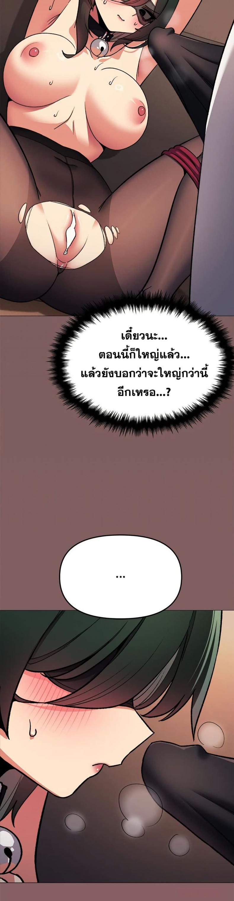 page-25