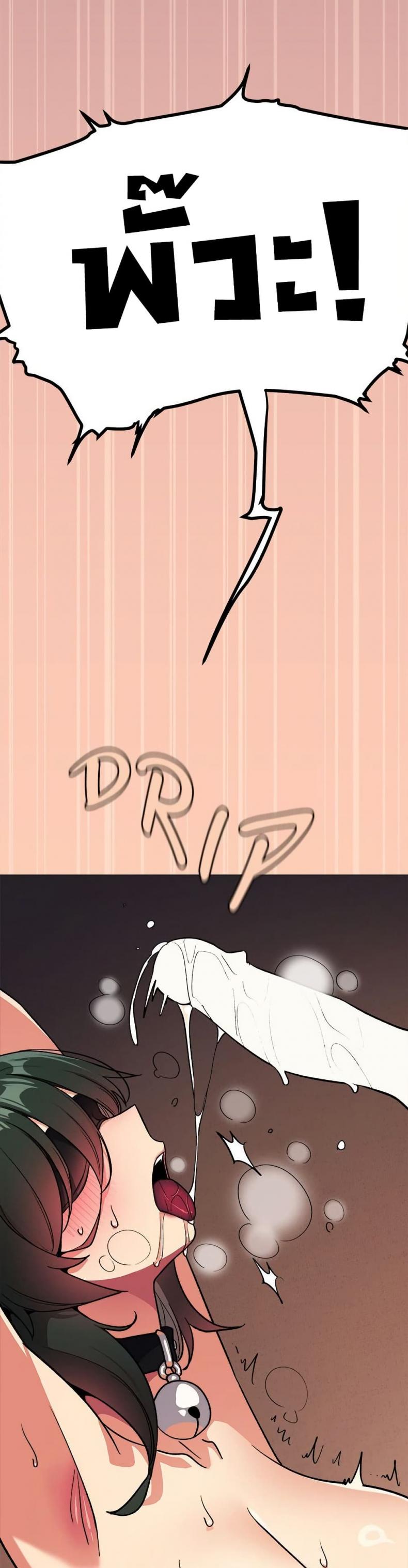page-36