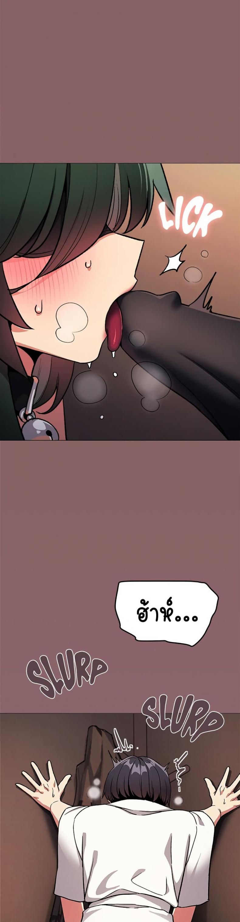 page-26