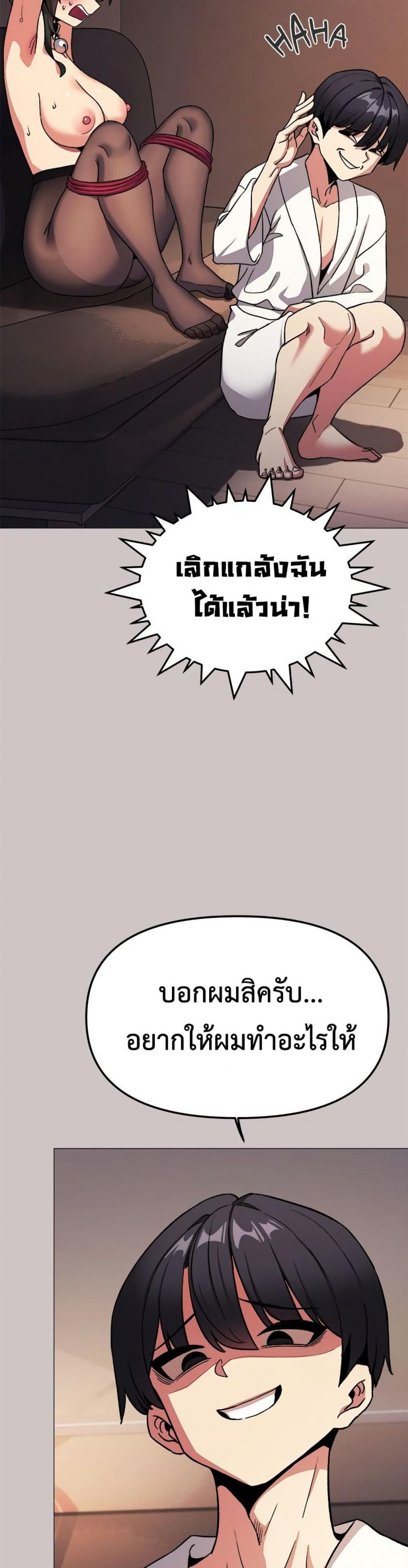 page-15