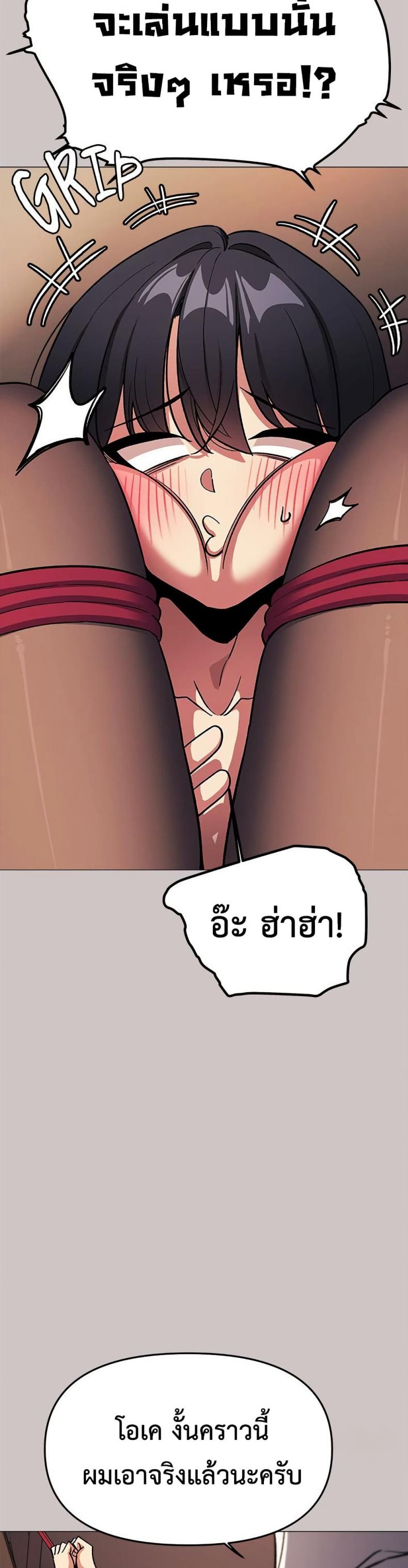 page-19