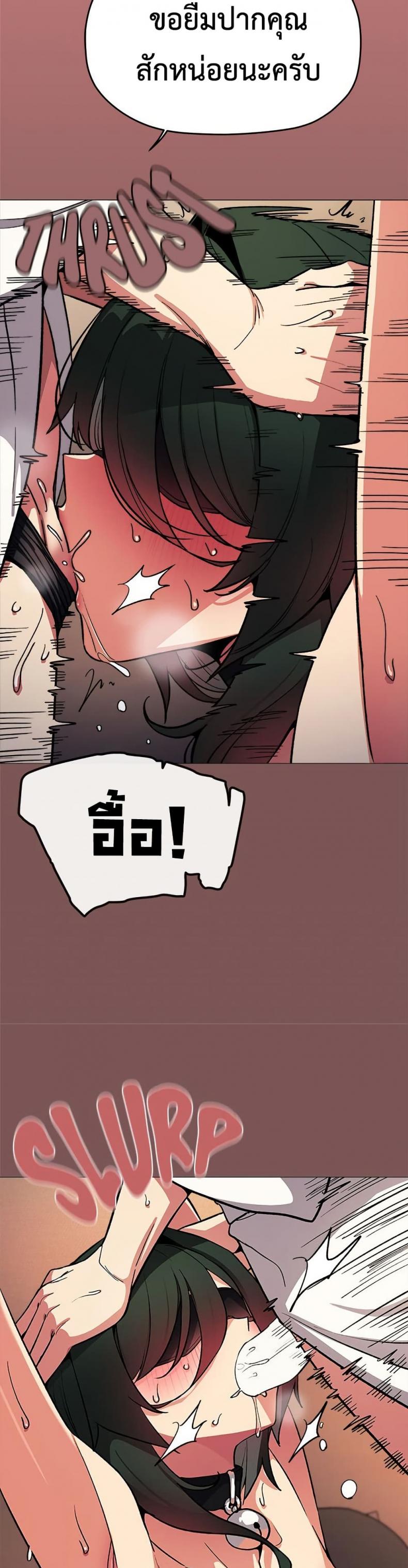 page-31