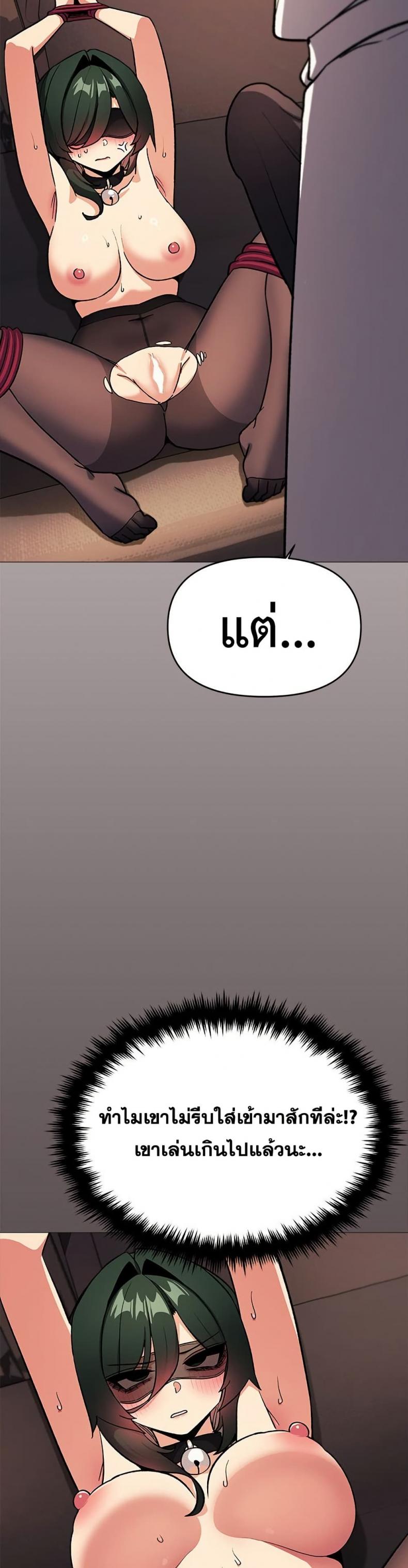 page-20