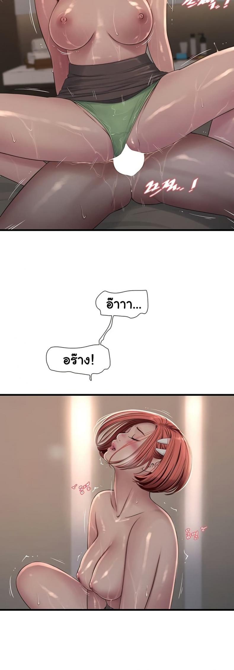 page-26