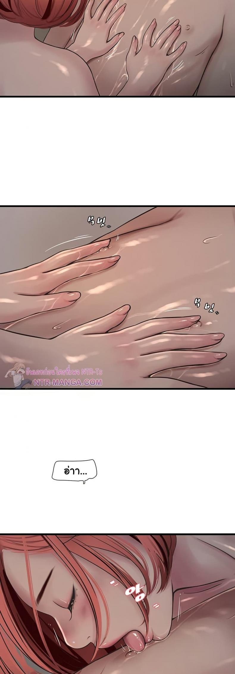page-14