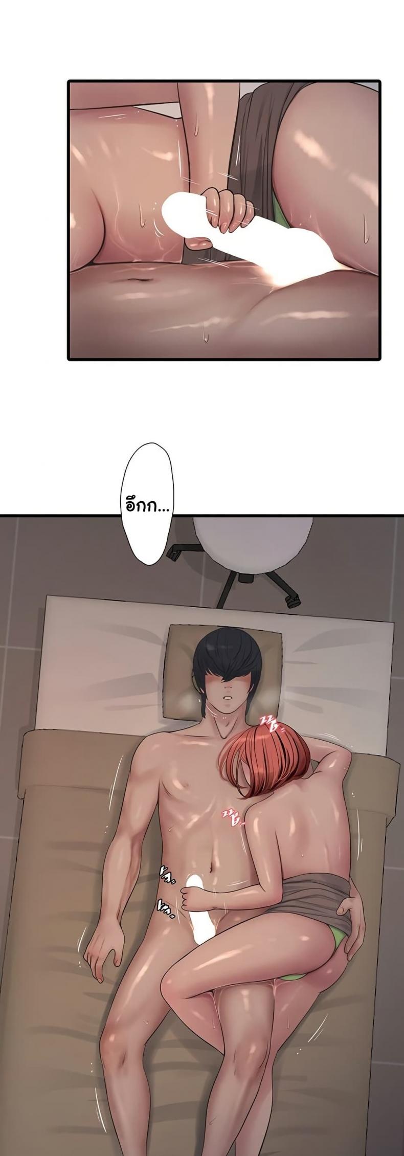 page-16