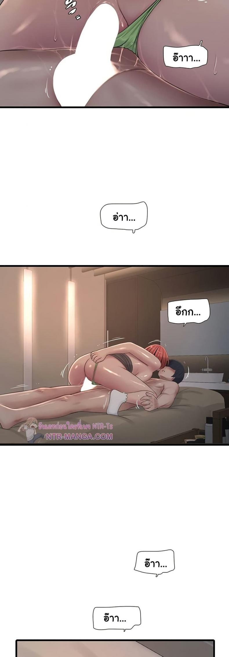 page-18