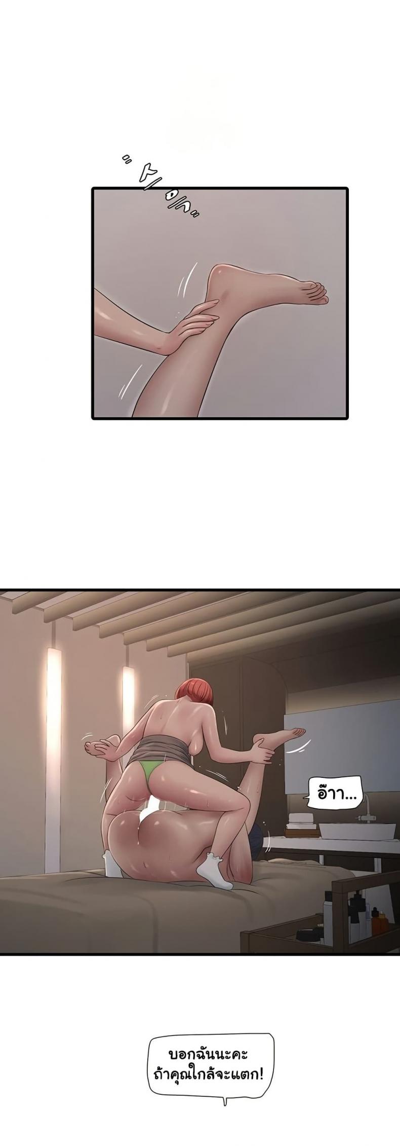 page-30