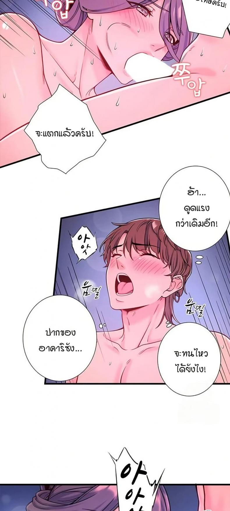 page-28