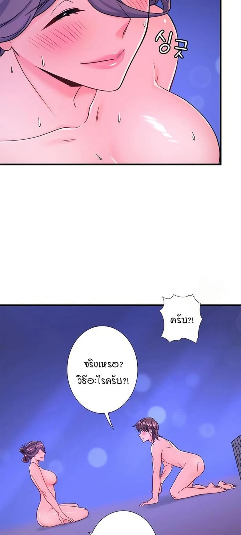 page-38
