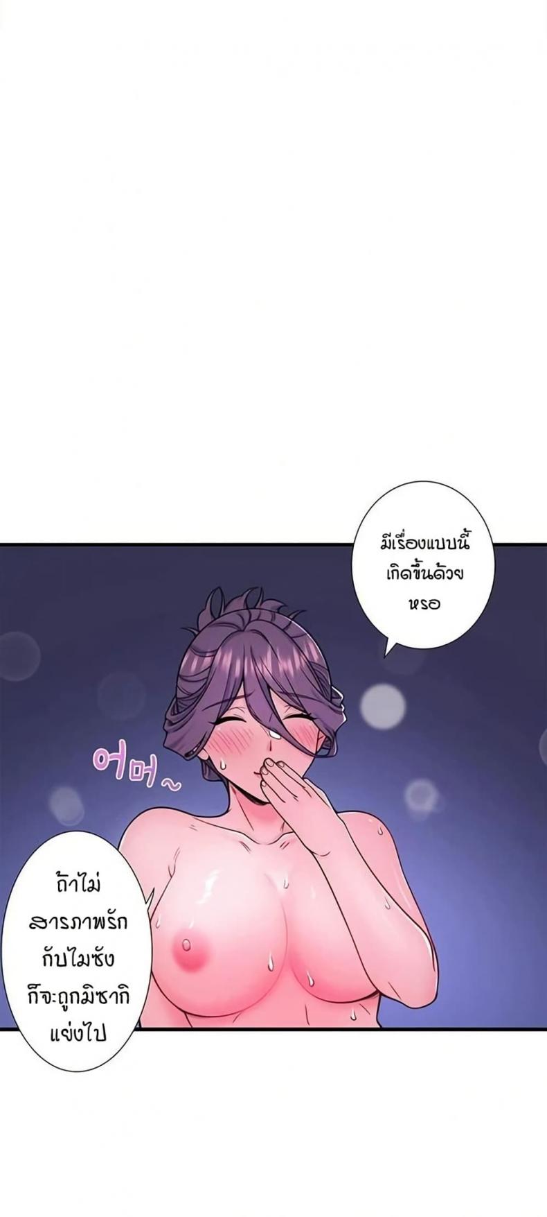 page-35