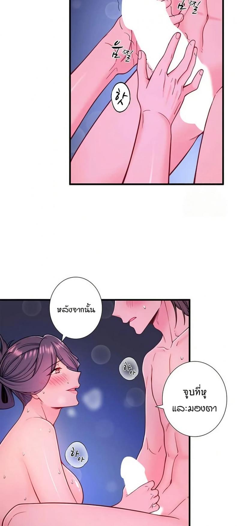 page-20