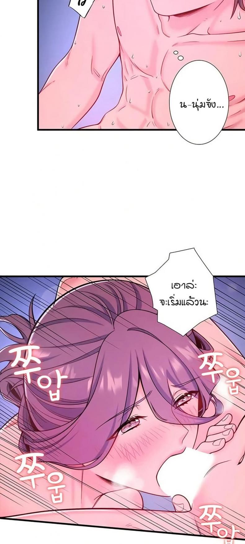 page-25