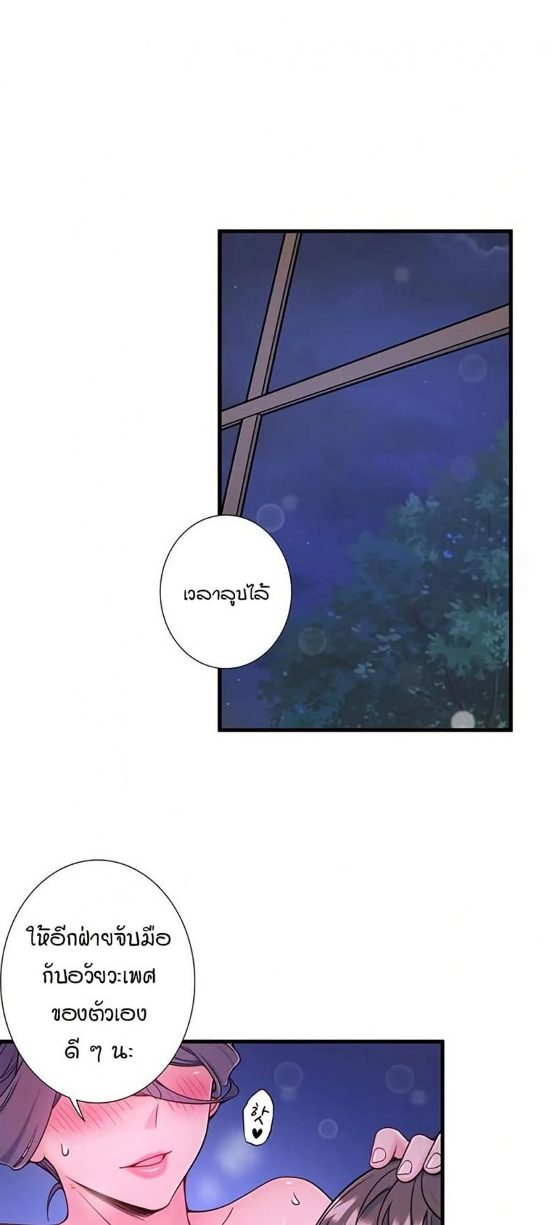 page-15