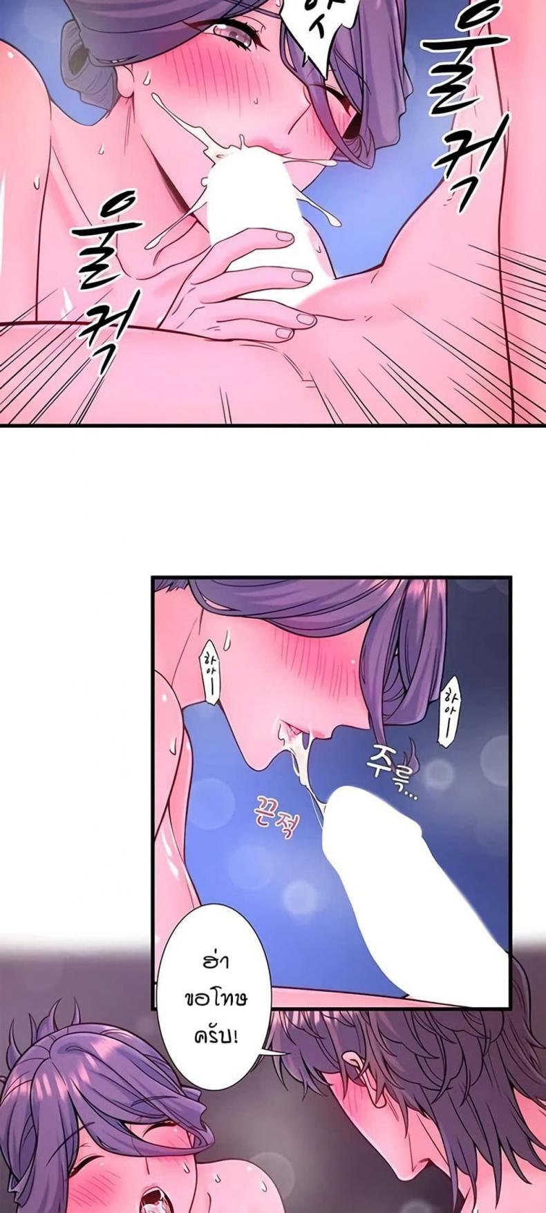 page-29
