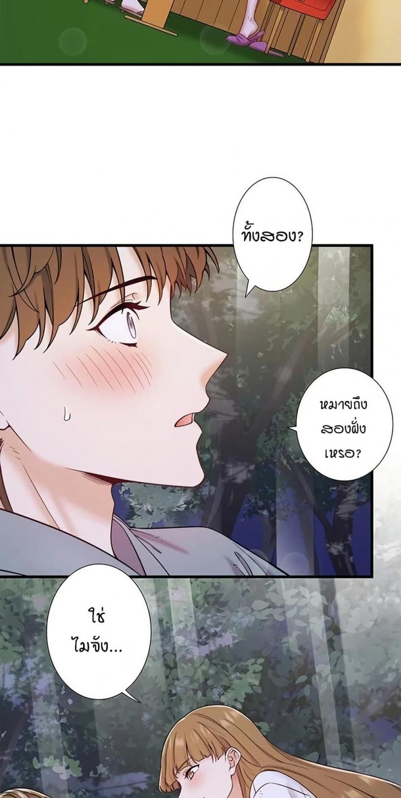 page-28