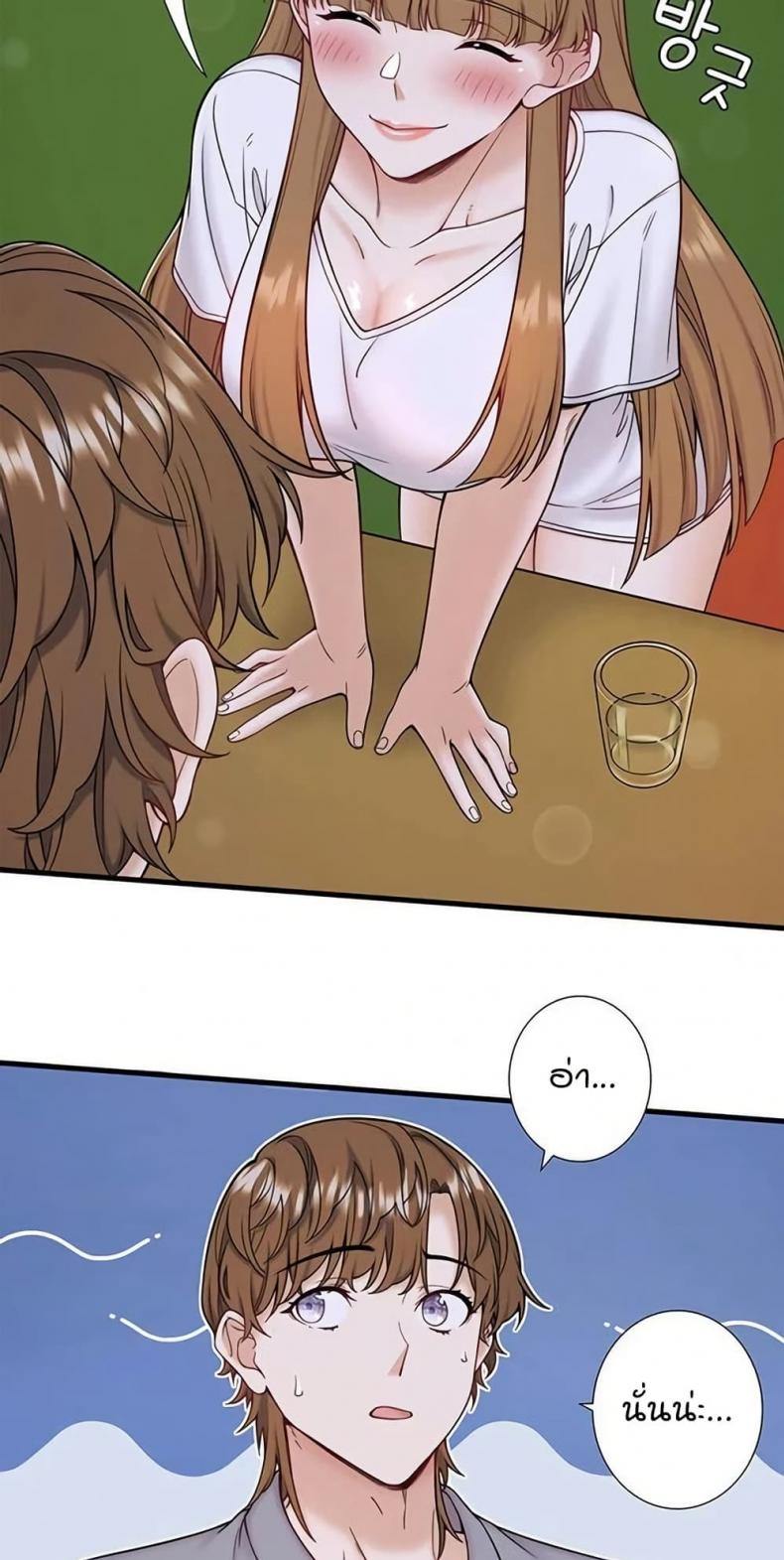 page-23