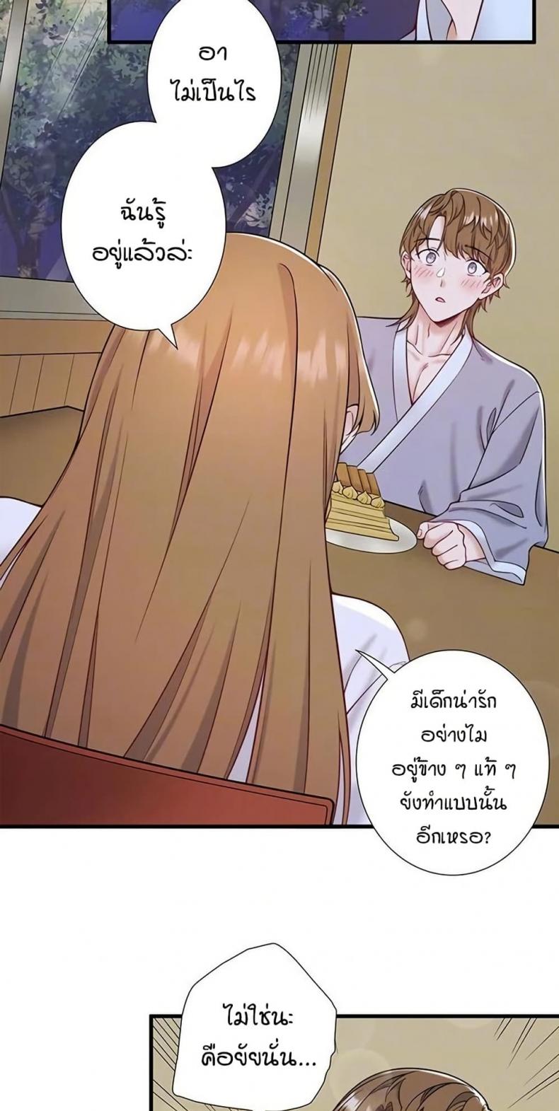 page-16