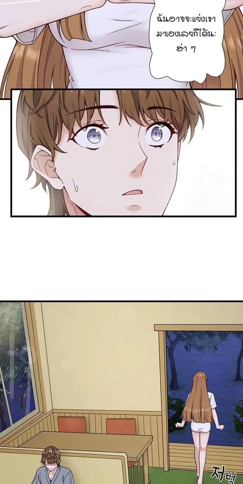 page-38
